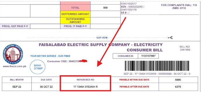 MEPCO ONLINE BILL CHECK
