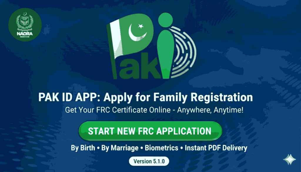Download FRC Online