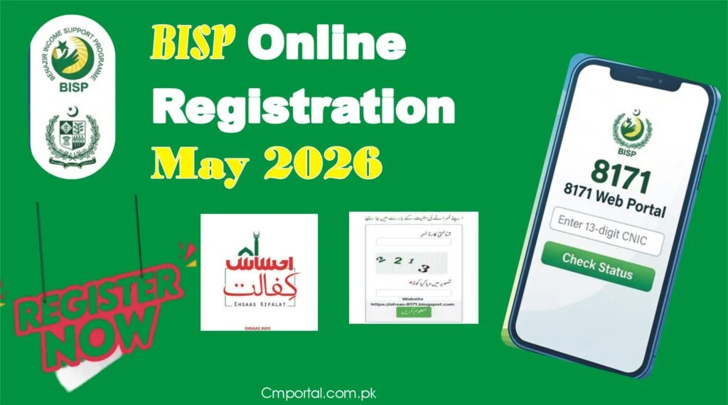 BISP Online Registration